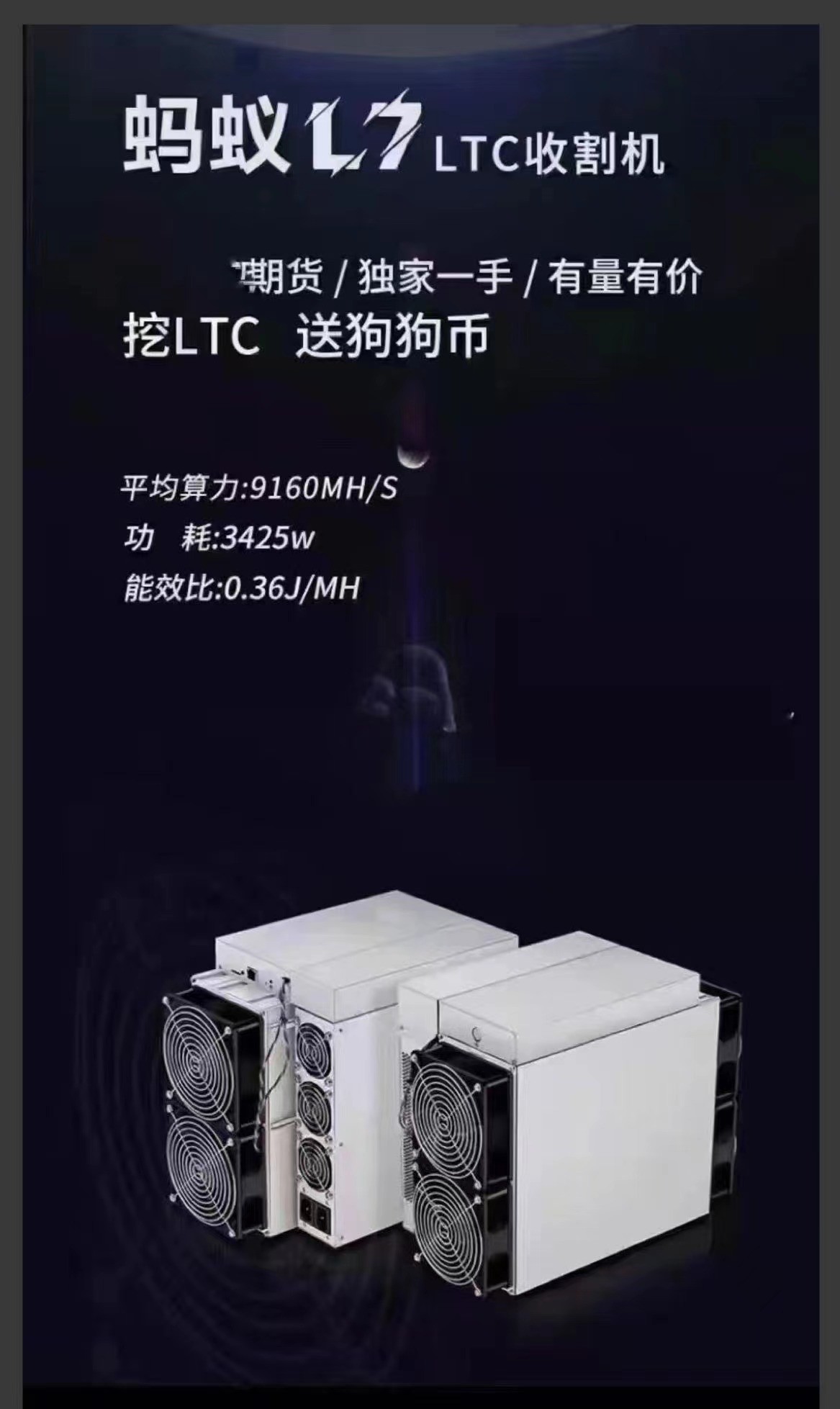 Shenzhen Yutong Technology Co., Ltd. linea di produzione in fabbrica
