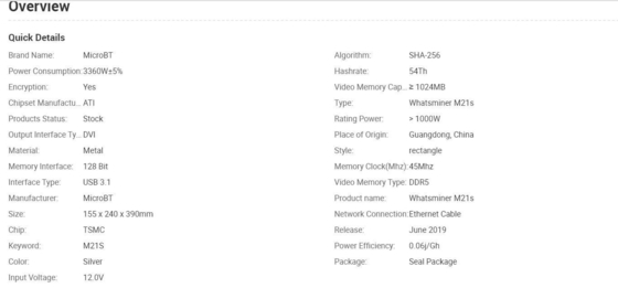 interfaccia Ethernet di 75db Microbt Whatsminer M21s 58t 3360W